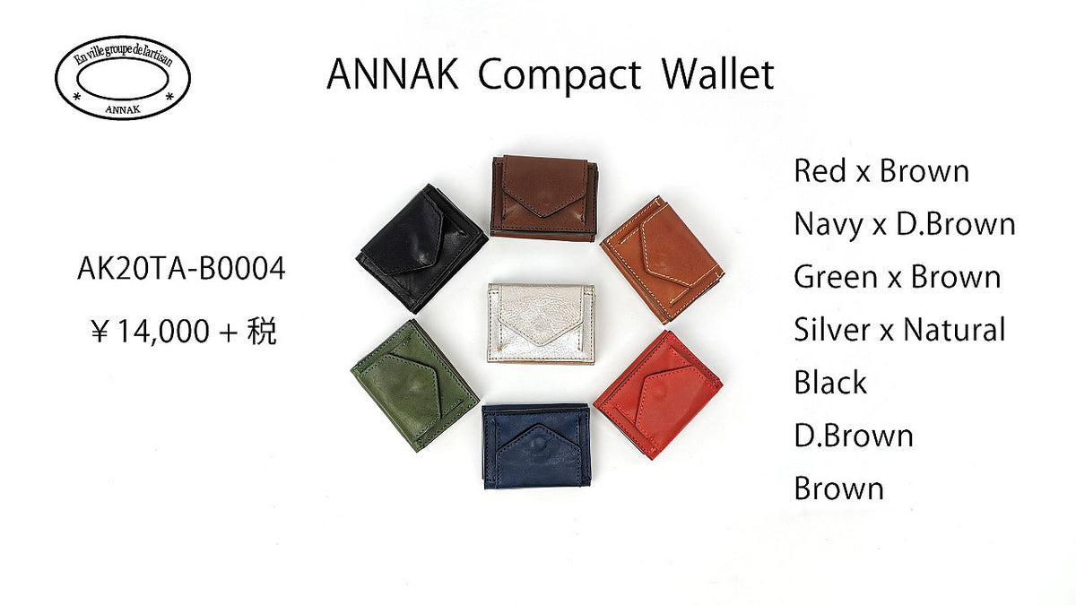 ANNAK Newオールレザーコンパクトウォレット