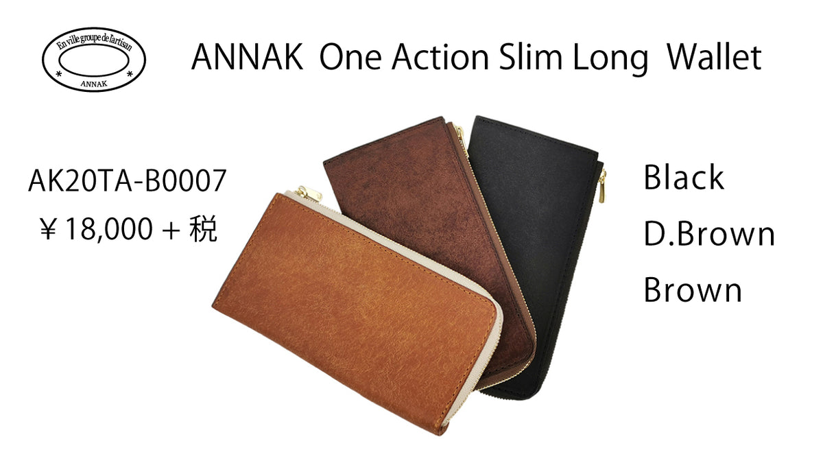 ANNAK　L字型スリムロングウォレット