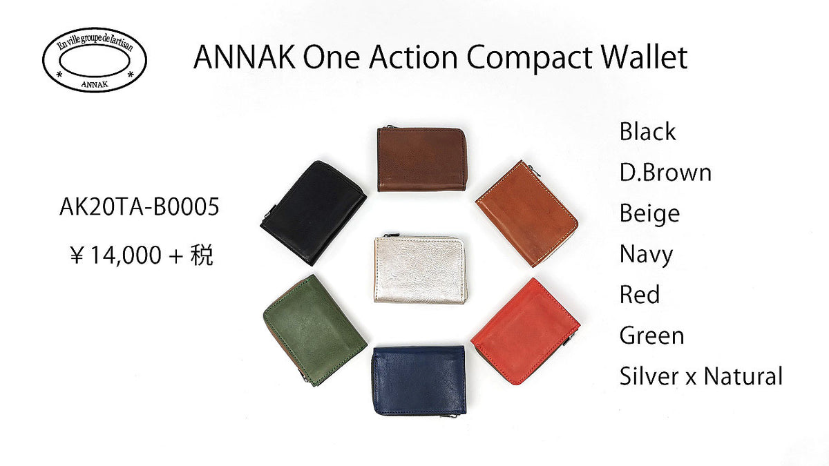 ANNAK　L字型コンパクトウォレット